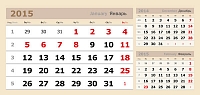 Календарь «Домики 3 в одном» бежевый