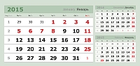 Календарь «Домики 3 в одном» зеленый